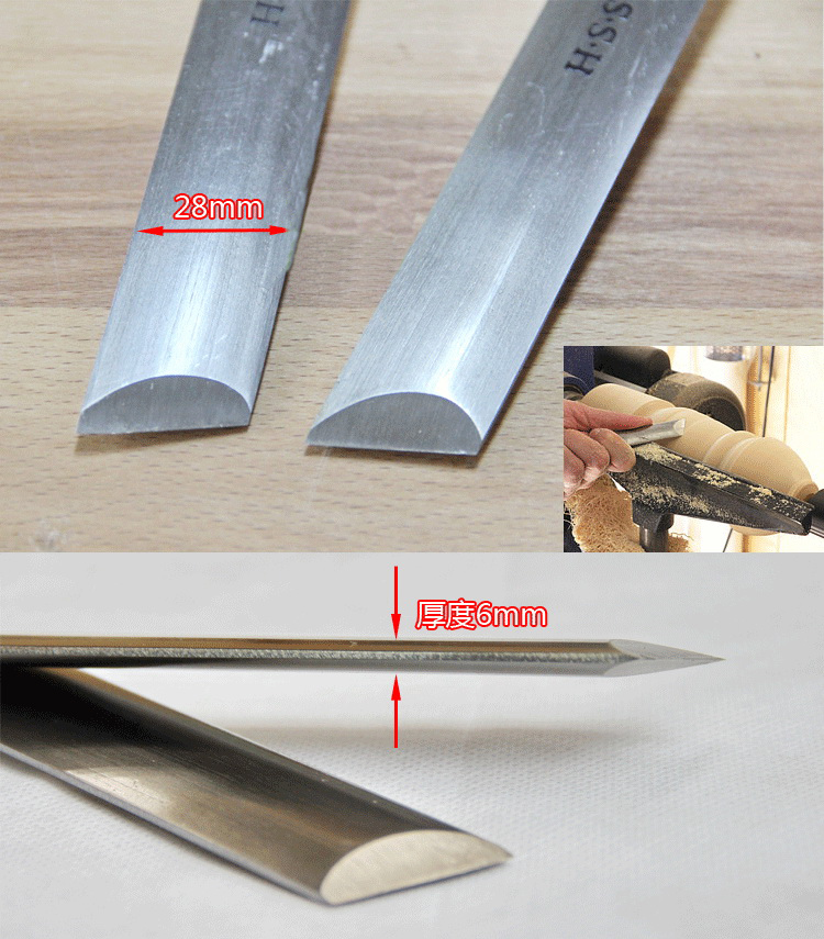 Cincel de madeja ovalado HSS,  - Skew Chisel Wood reseña y precio