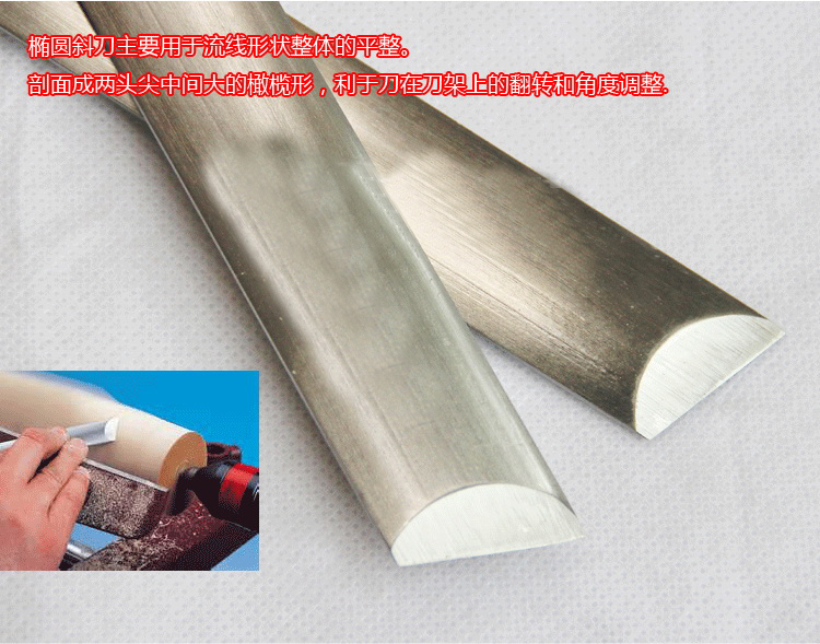 Cincel de madeja ovalado HSS,  - Skew Chisel Wood reseña y precio