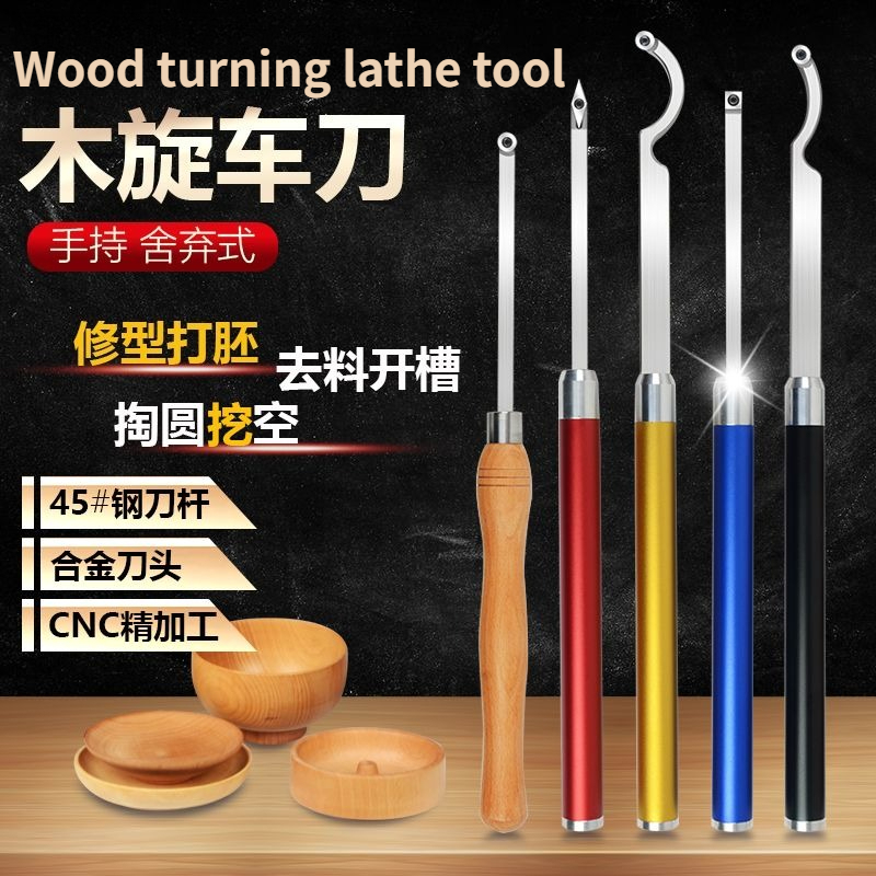 Herramienta de torneado para m - Woodworking Knife reseña y precio