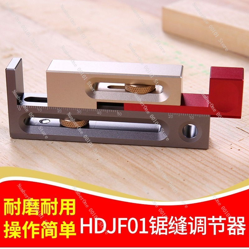 Ajustador de ranura para sierr - Woodworking Kerf reseña y precio
